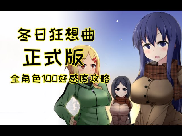 视觉数据3